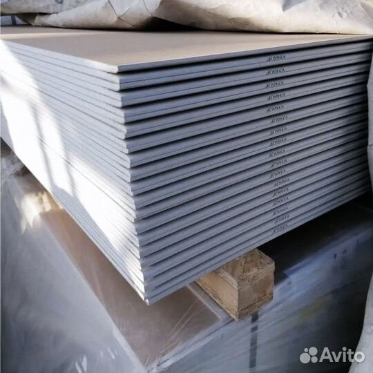 Гипсокартон Кнауф 9,5 мм