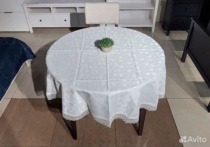 Скатерть новая