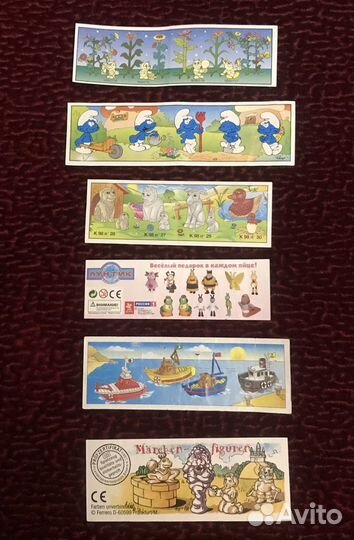 Вкладыши киндер сюрпризов