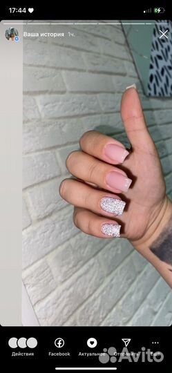 Мастер маникюра и педикюра