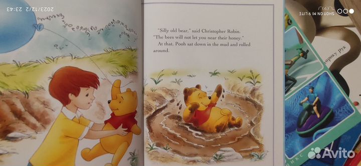 Детские английские книги