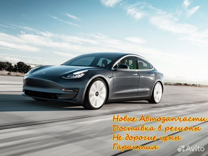 Tesla Model 3 I