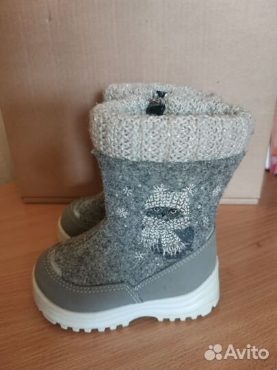 Валенки детские Котофей 23 р-р