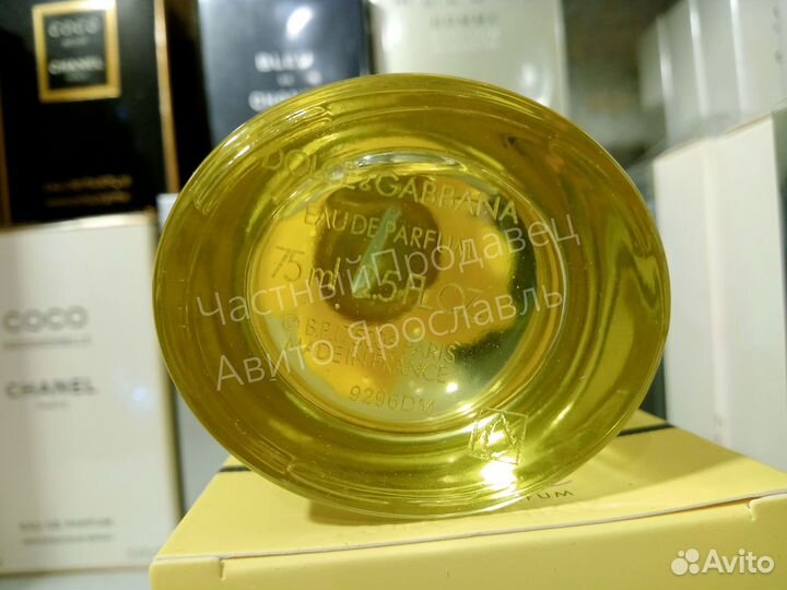 Dolce gabbana dolce shine edp 75ml lot*DG883