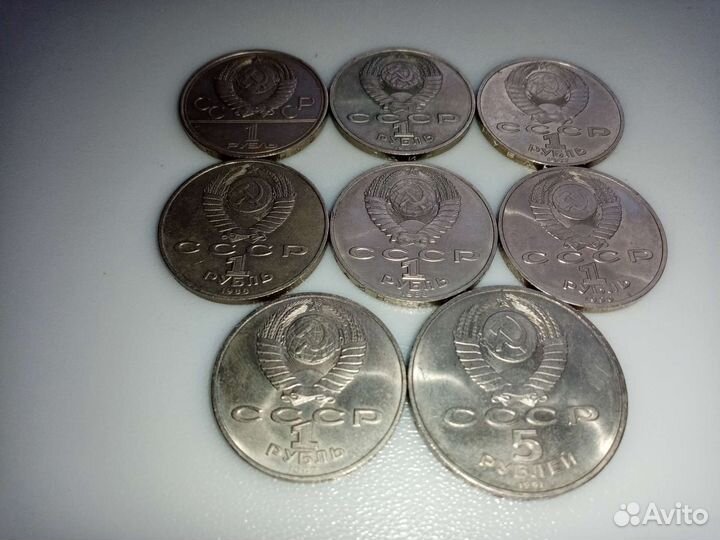 Юбилейка СССР. 8 шт. Цена за все