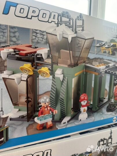 Конструктор город