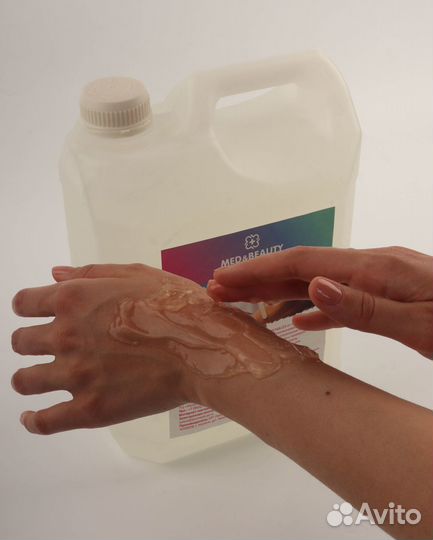 Гель Laser Pro с пантенолом. оптом от 100 шт