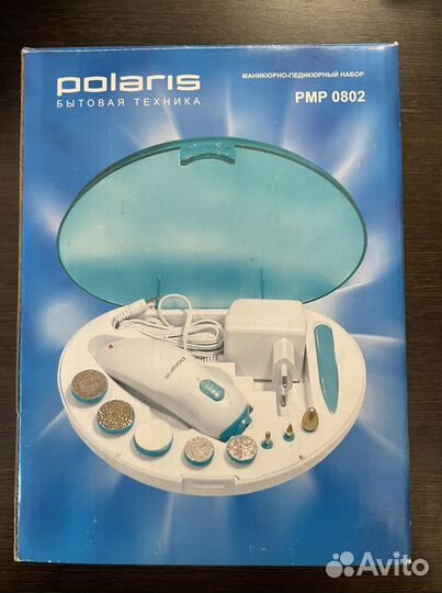 Маникюрно-педикюрный набор