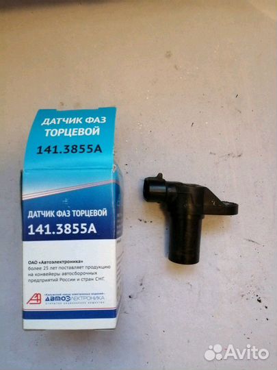 Рем комплект заднего тормоз цилиндра ваз 2114