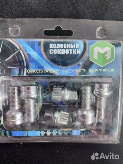 Секретные болты Polo, Rapid