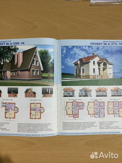 Строительство и дизайн, пчеловодство