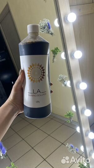 Лосьон для моментального загара