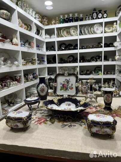 Старинные предметы германия