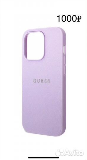 Чехол на iPhone 14 pro guess,karl lagerfeld