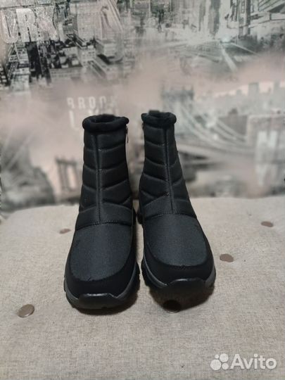 Дутики мужские