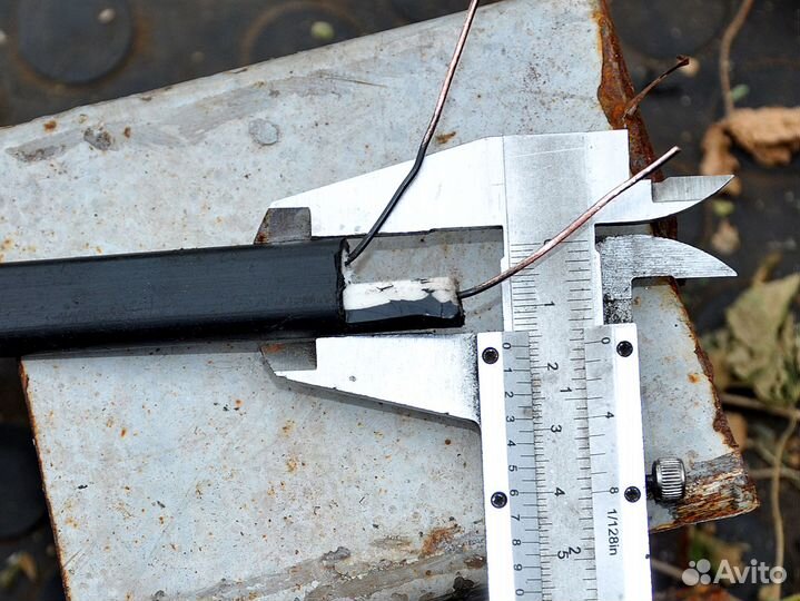 Сетевой кабель