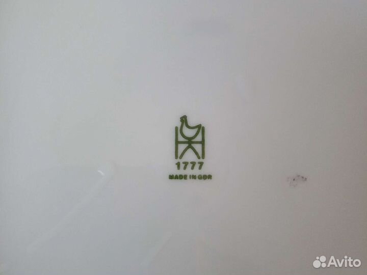 Фарфоровая Супница