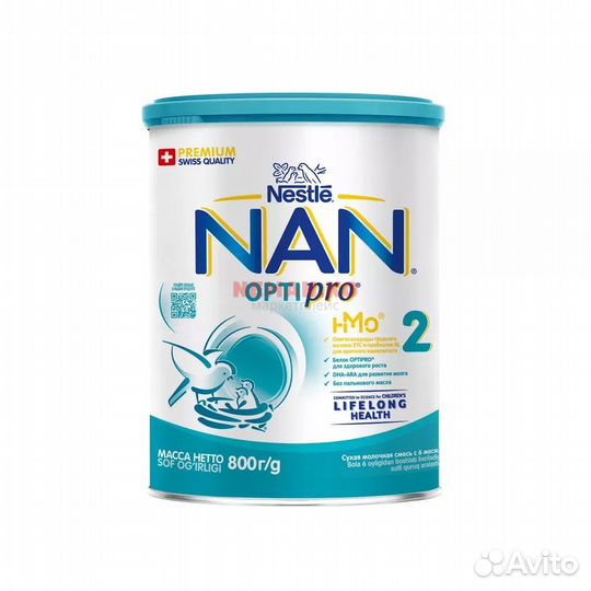 Nan optipro 2