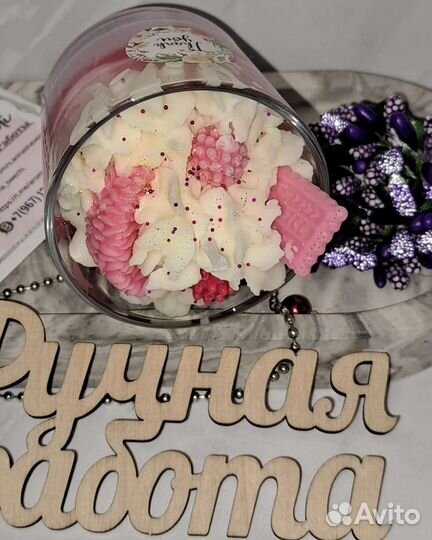 Свечи ароматические ручной работы