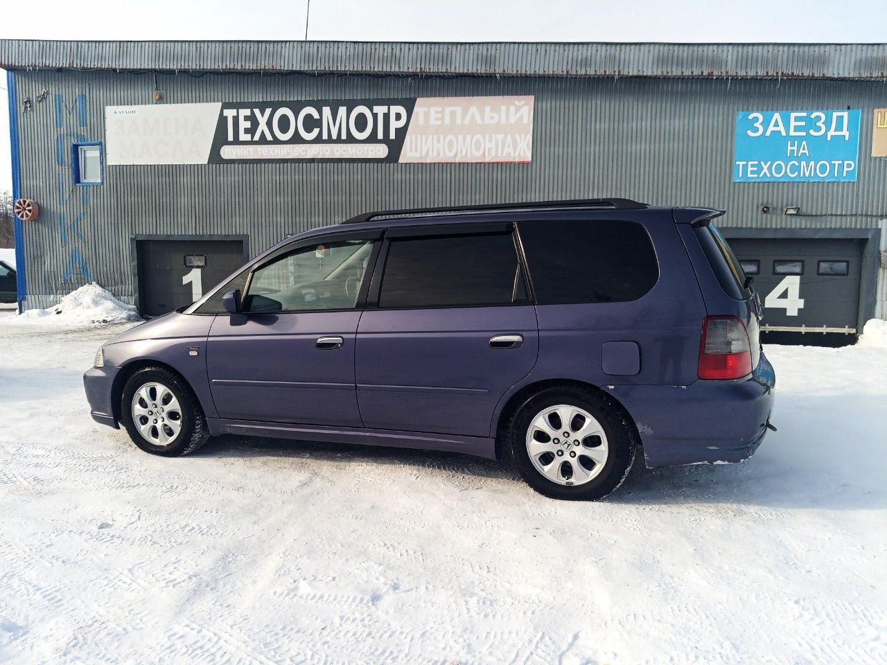 Honda Odyssey: фото владельца