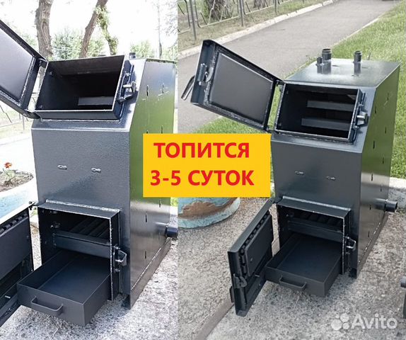 Котел длительного горения в Кемерово Генерал Зота