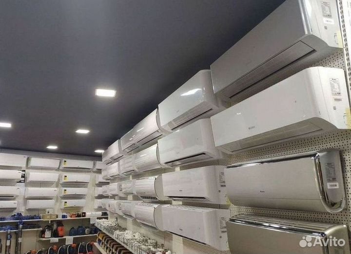 Кондиционеры