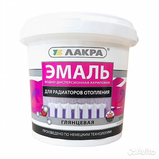 Эмаль лакра акрил. д/радиаторов отопления Белая гл