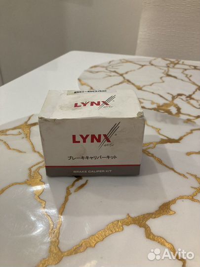 Ремкомплект тормозного суппорта Lynxauto Bc-6042