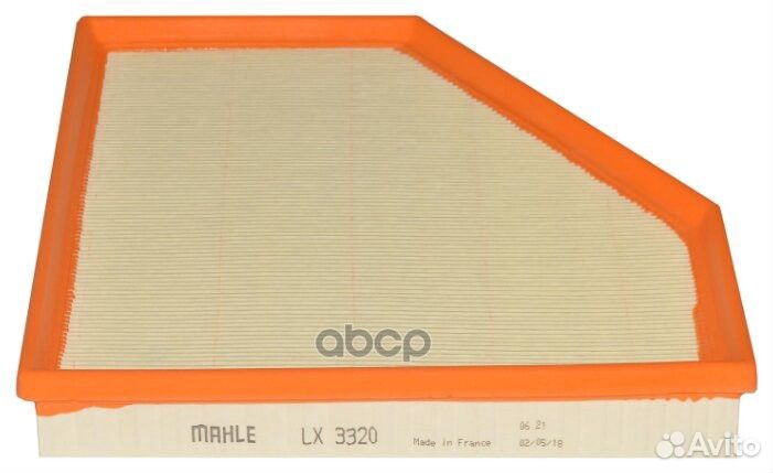 Фильтр воздушный LX3320 Mahle/Knecht