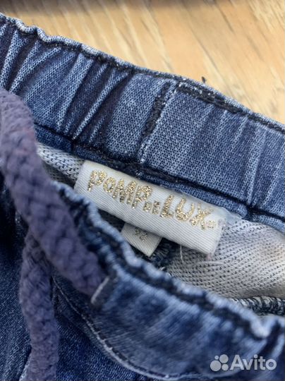 Куртка и джинсы pomp de lux 92-98 р