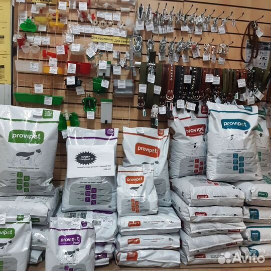 Корма для кошек и собак Провипэт Provipet