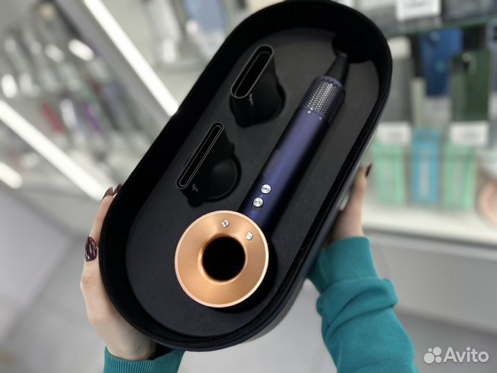 Dyson HD 15 Prussian Blue/Copper