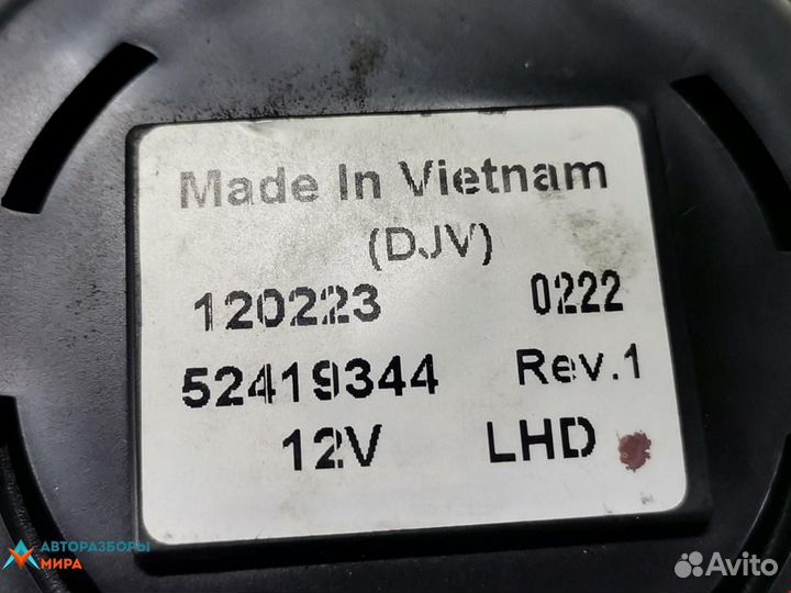 Моторчик печки Renault Laguna 2 2005 7701048753