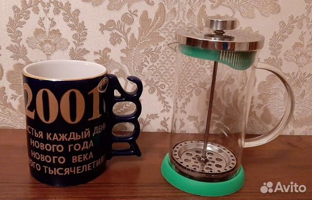 Бокал коллекционный 2001г. Чайник френч-пресс 0,7л