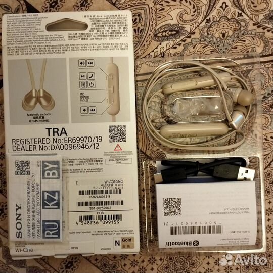 Беспроводные наушники Sony WI-C310 Оригинал 100