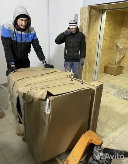 Грузчики