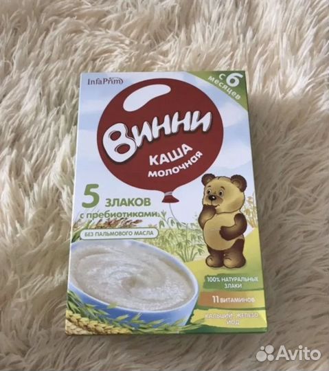 Детские каши молочные
