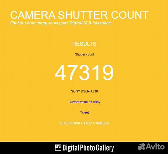 Sony Alpha dslr-A330 без аккумулятора