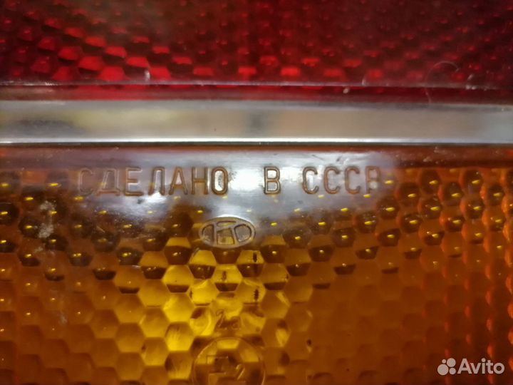 Фонарь задний левый ваз2103