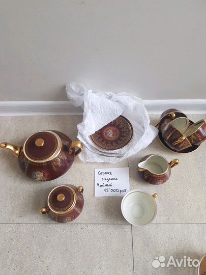 Посуда предметы быта серебро, сервиз Мадонна