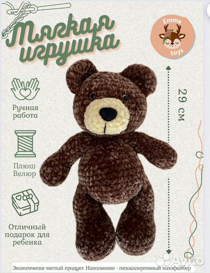 Разработка дизайна