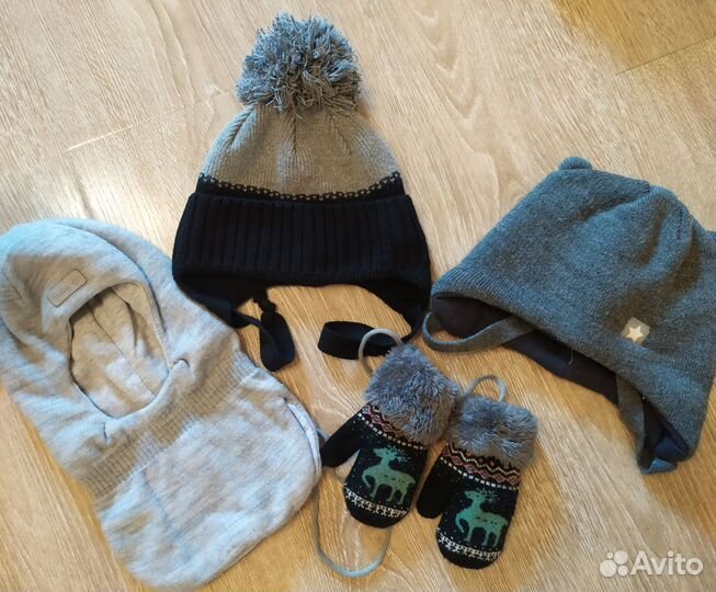 Шапки на мальчика 1-2.5года пакетом