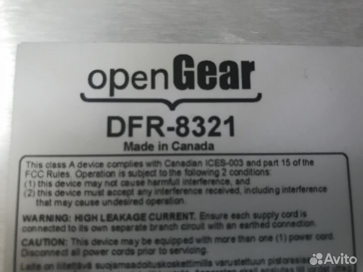 Корпус для 20 плат opengear 20 slot frame(DFR8321)