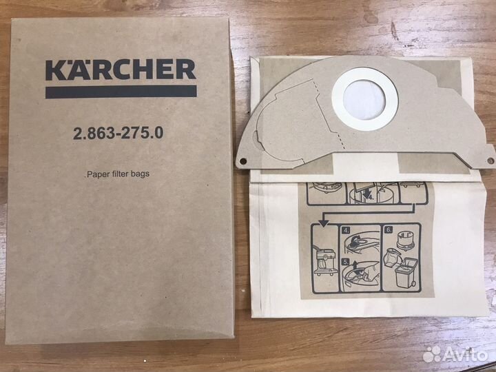 Мешки пылесоса Karcher WD 2