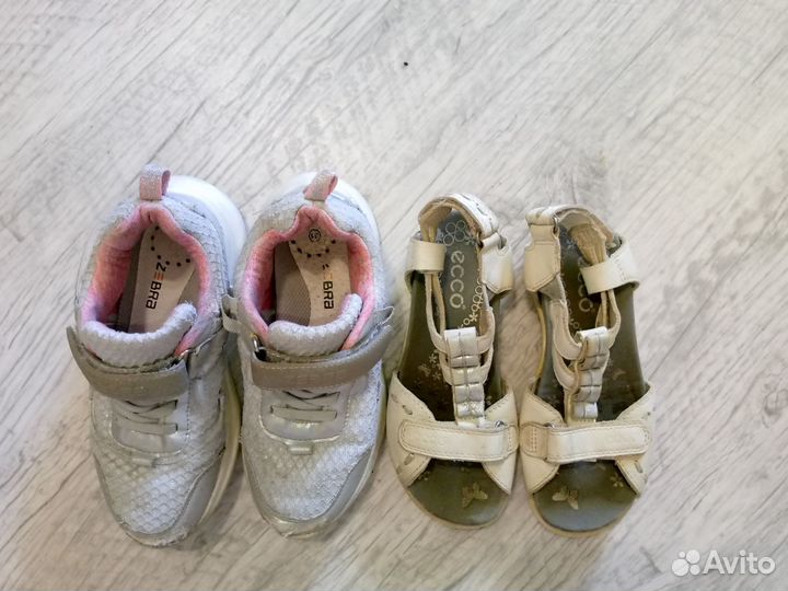 Обувь пакетом, 30-31