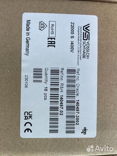 Изу Vossloh Schwabe Z2000 S/400V