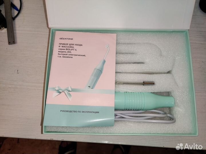 Дарсонваль gezatone biolift 4