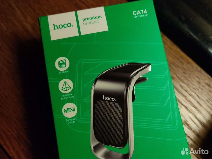 Автомобильный держатель для телефона