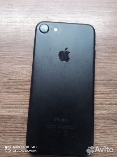 iPhone 7, 32 ГБ