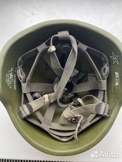 Каска армейская 